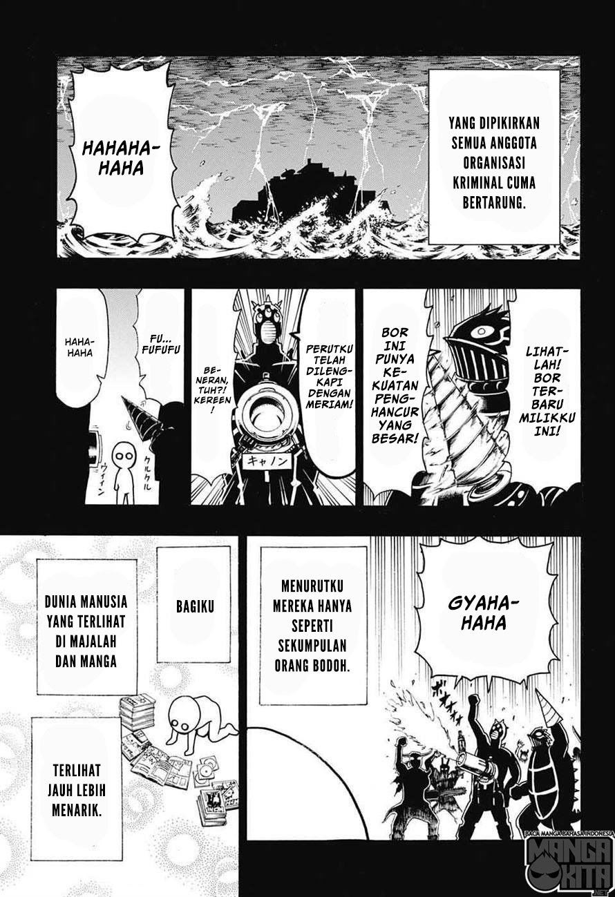 spring-weapon-no-01 - Chapter: 1