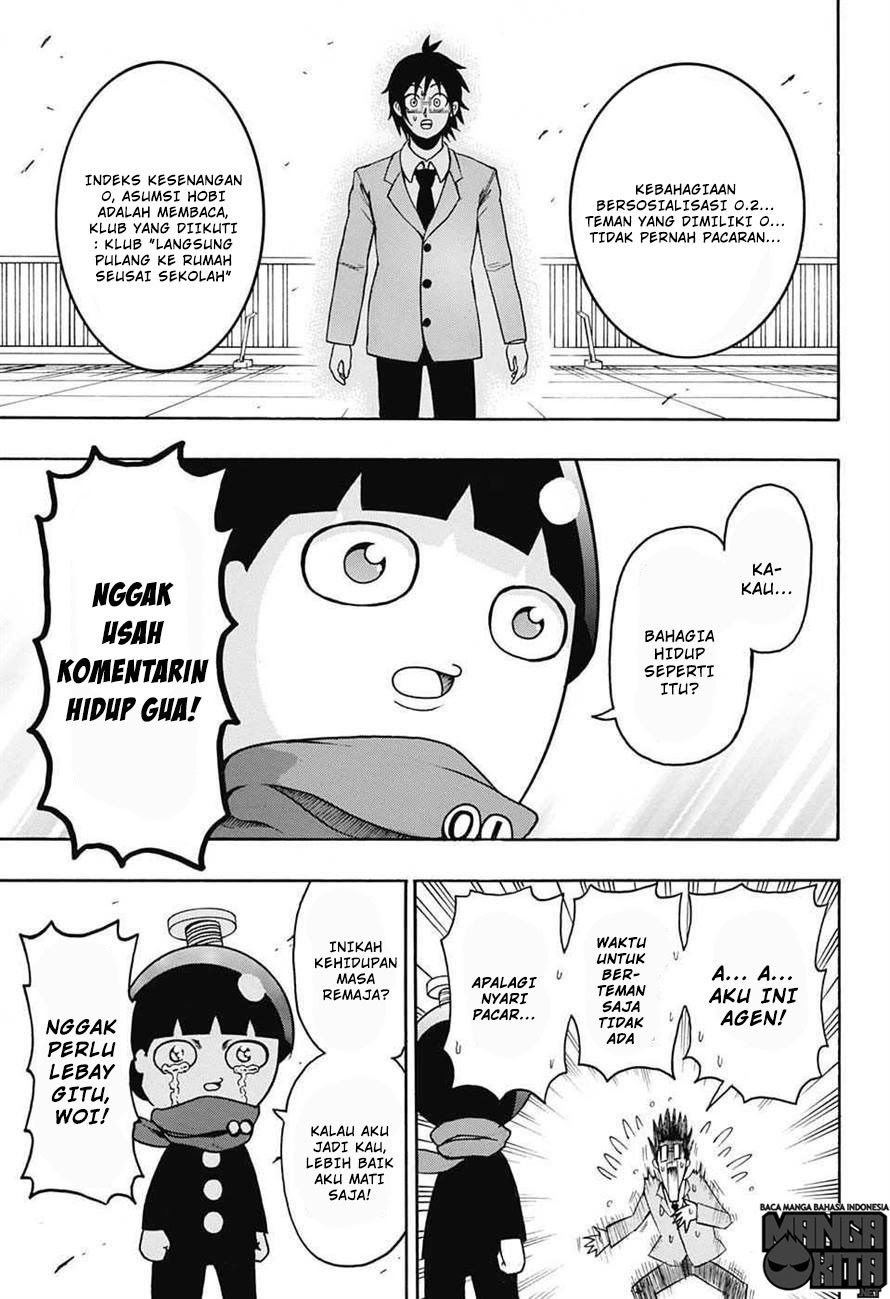 spring-weapon-no-01 - Chapter: 1