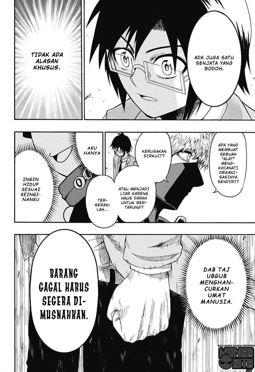 spring-weapon-no-01 - Chapter: 1