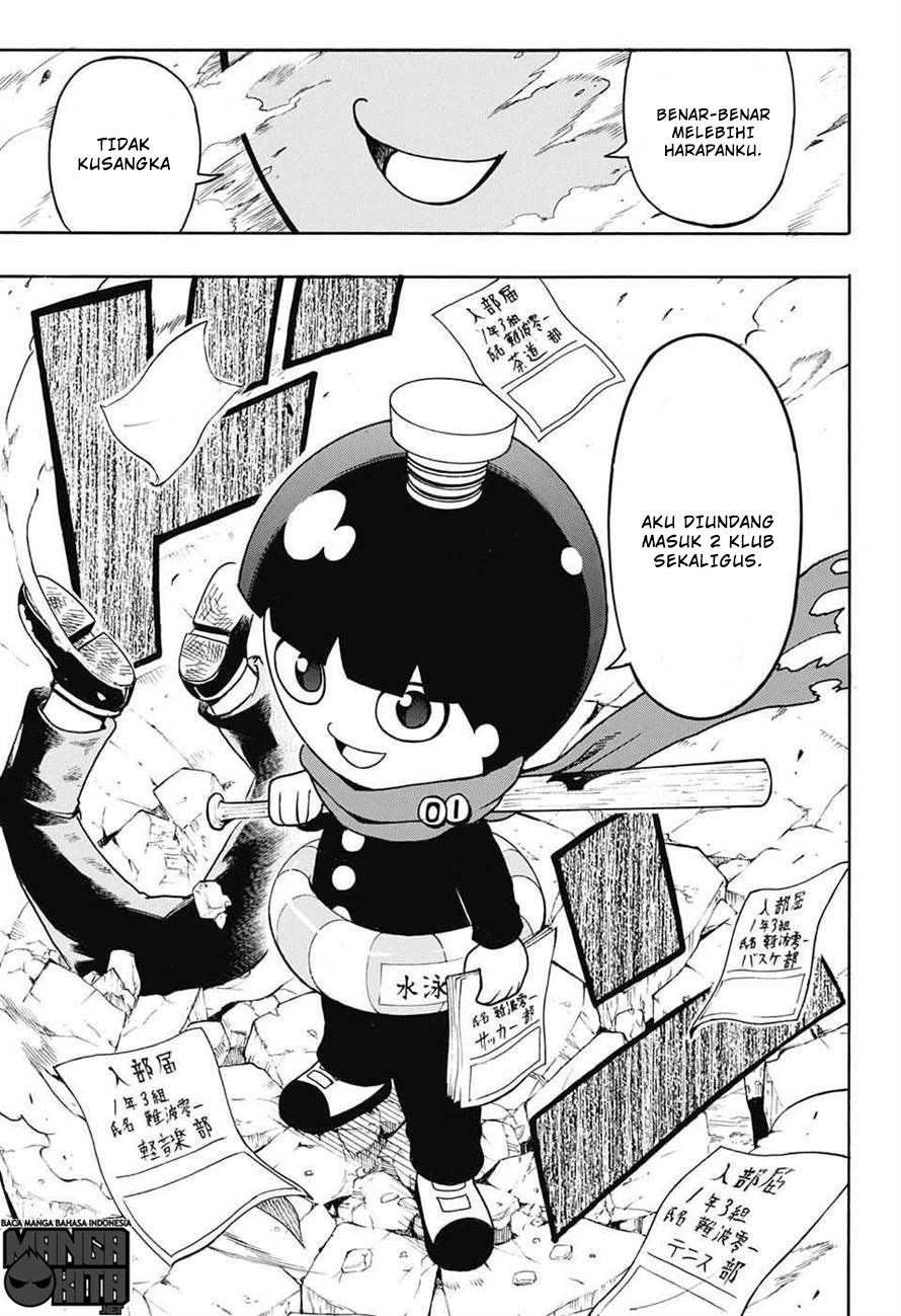 spring-weapon-no-01 - Chapter: 1