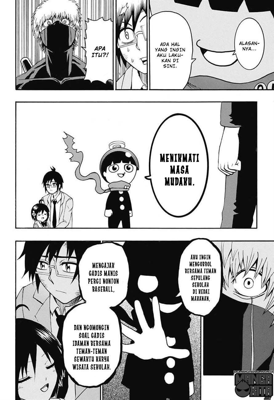 spring-weapon-no-01 - Chapter: 1