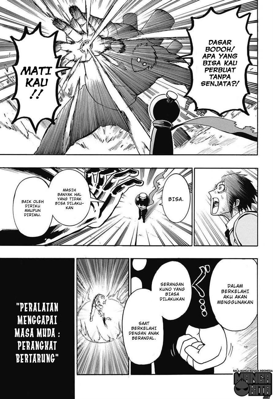 spring-weapon-no-01 - Chapter: 1