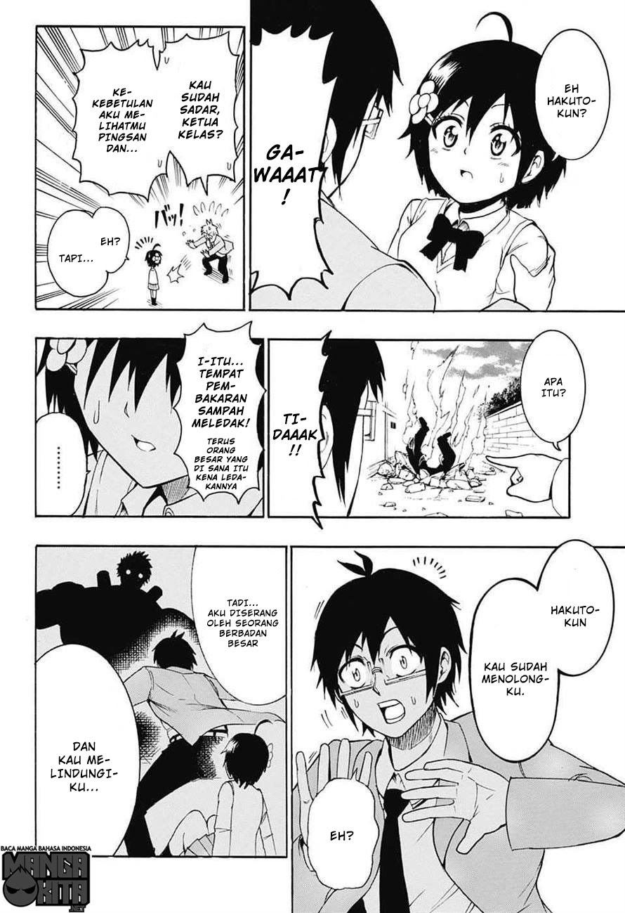 spring-weapon-no-01 - Chapter: 1