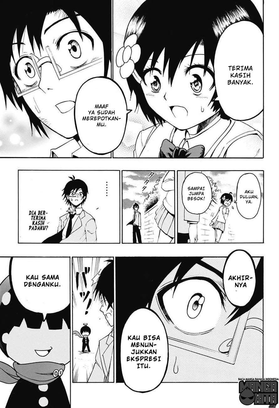 spring-weapon-no-01 - Chapter: 1