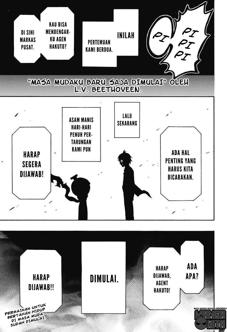 spring-weapon-no-01 - Chapter: 1