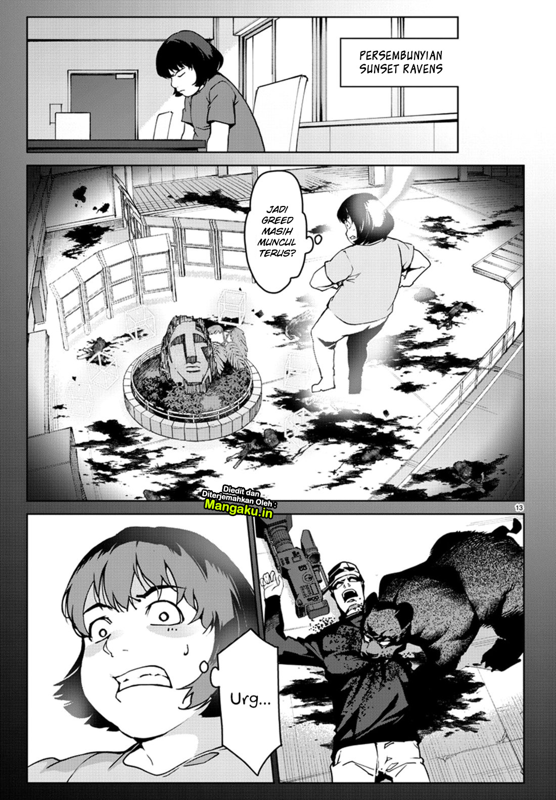 darwins-game - Chapter: 71