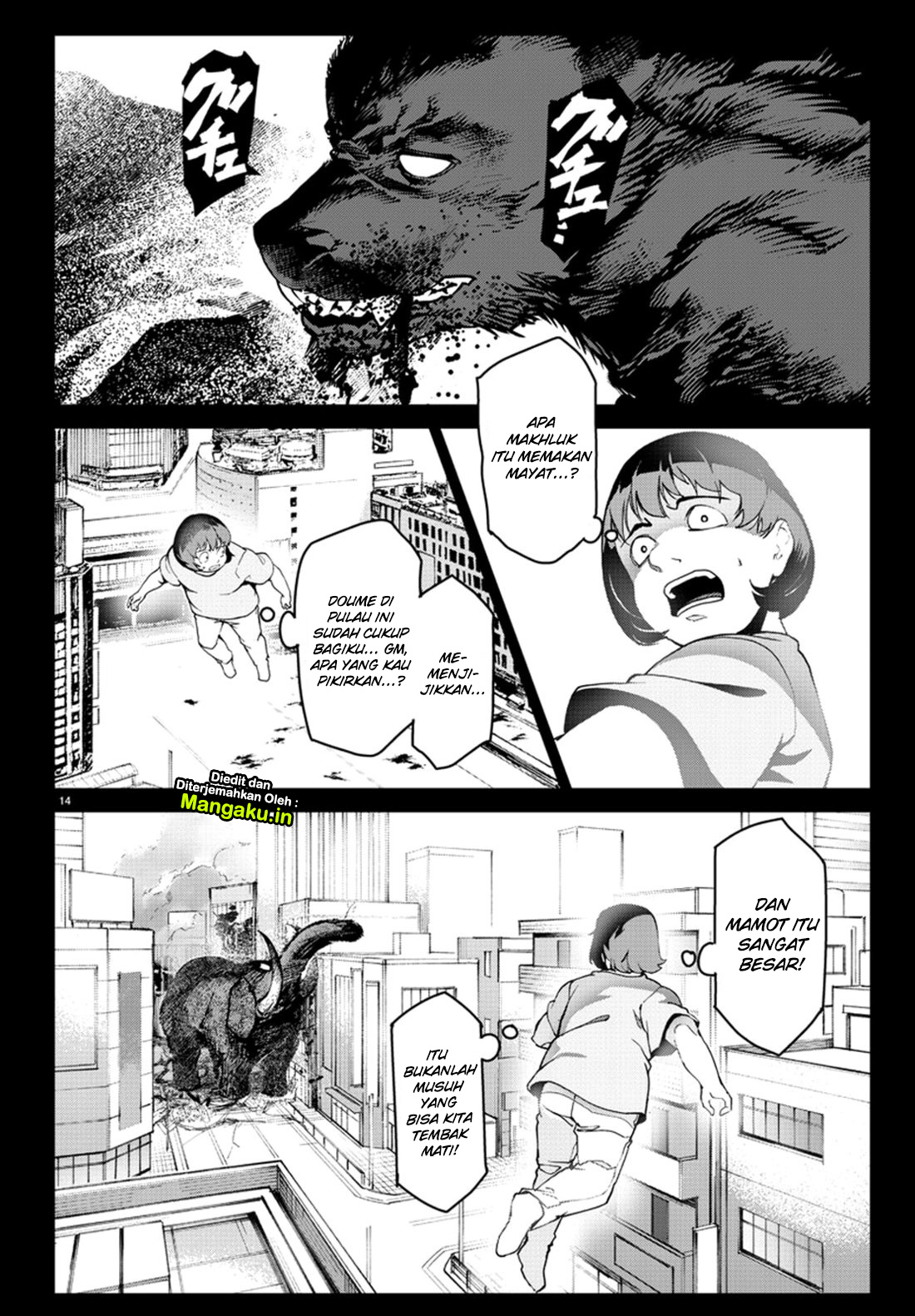 darwins-game - Chapter: 71