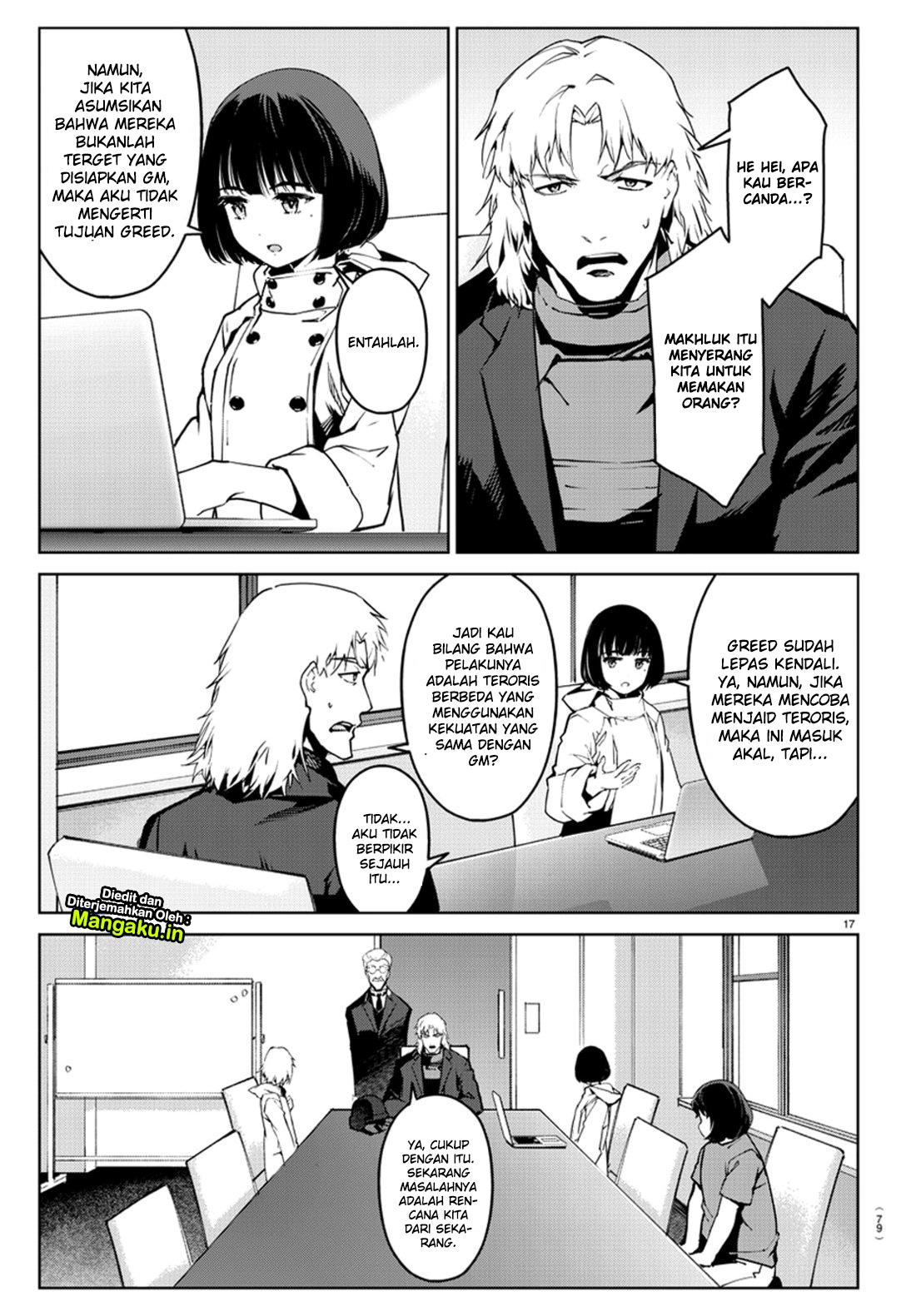darwins-game - Chapter: 71