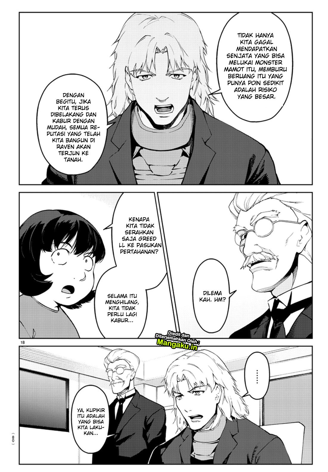 darwins-game - Chapter: 71