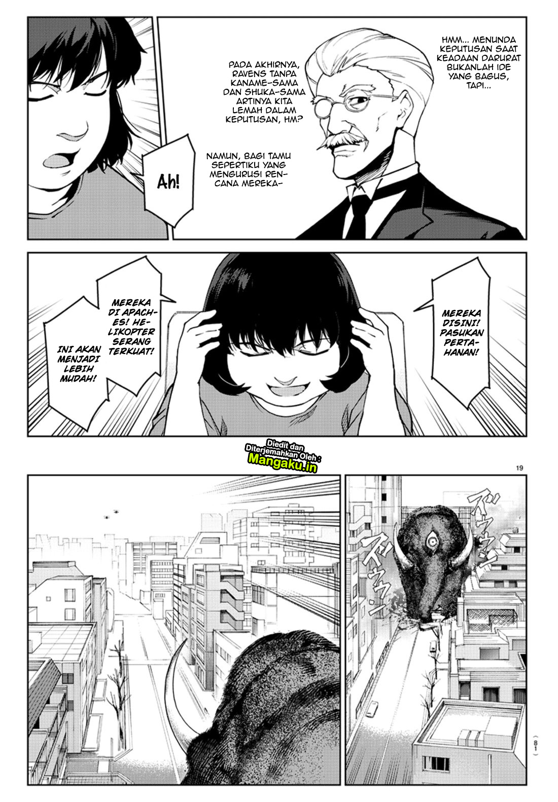 darwins-game - Chapter: 71