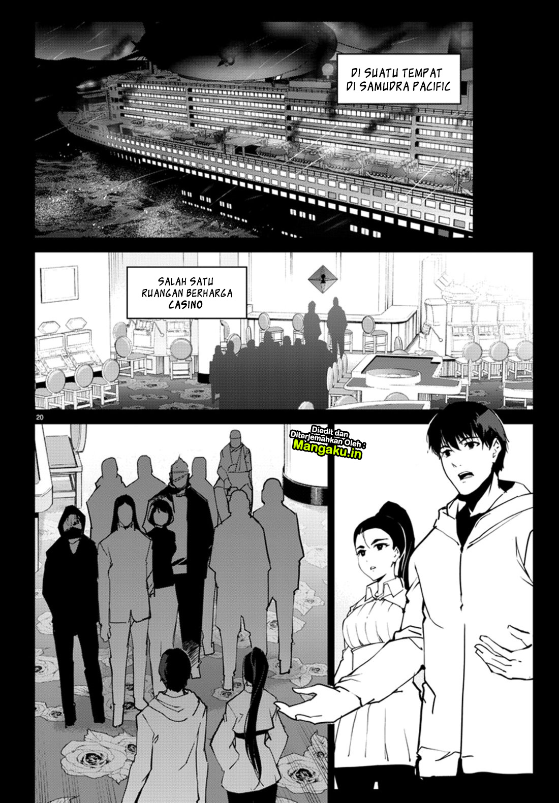 darwins-game - Chapter: 71