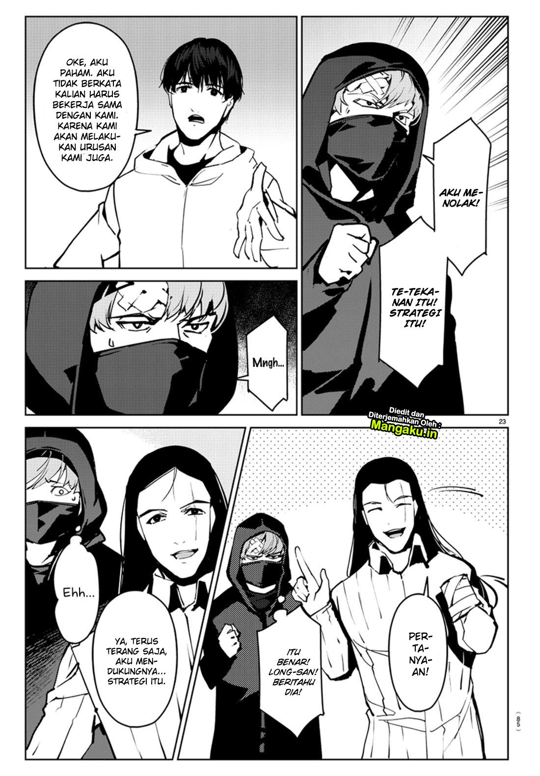 darwins-game - Chapter: 71