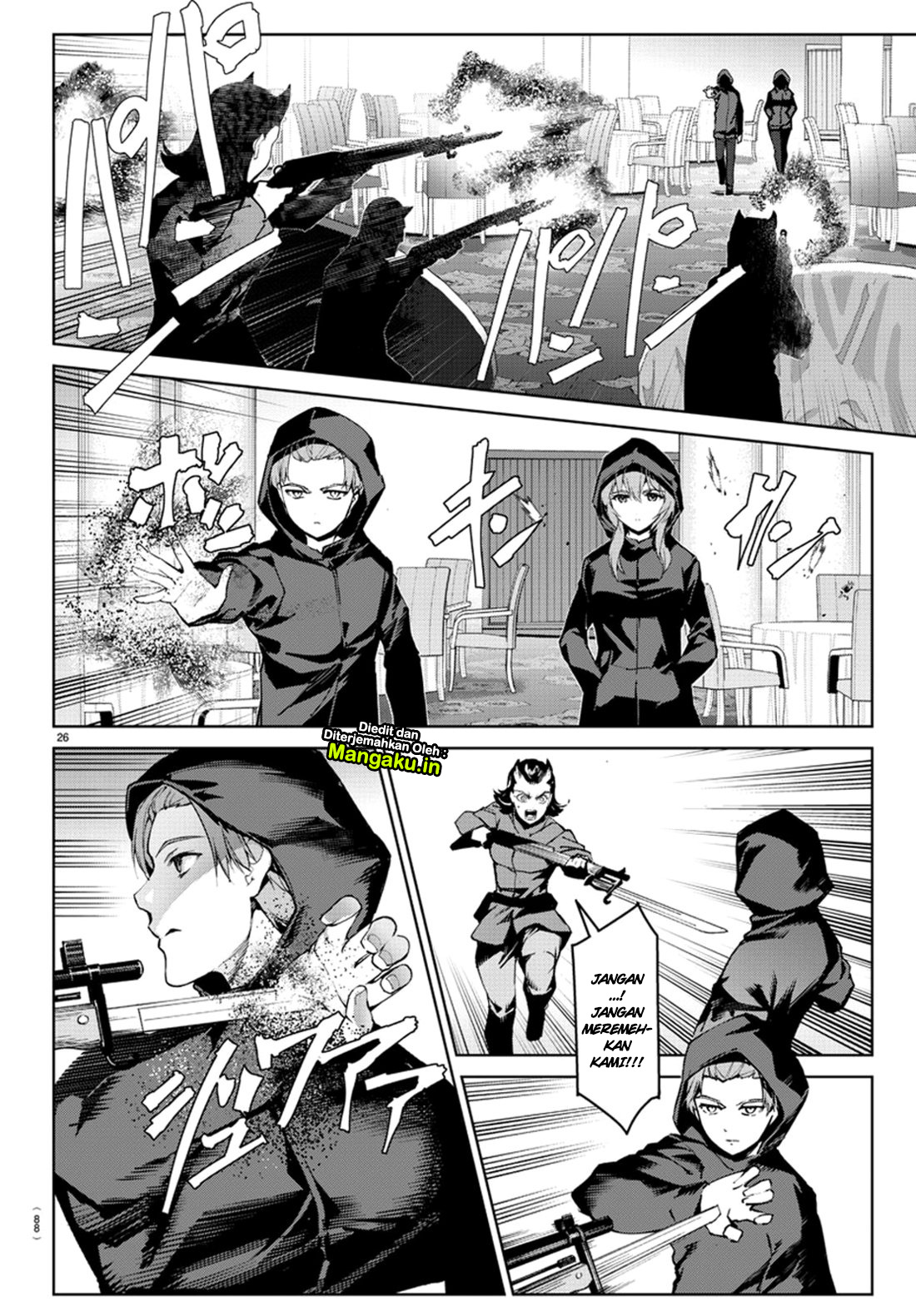 darwins-game - Chapter: 71