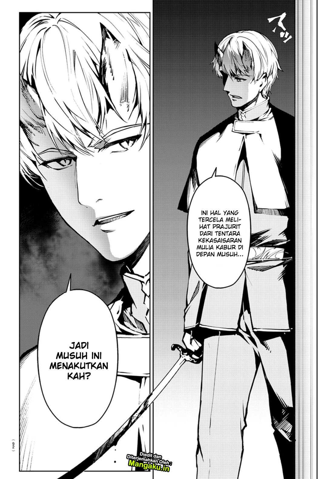 darwins-game - Chapter: 71