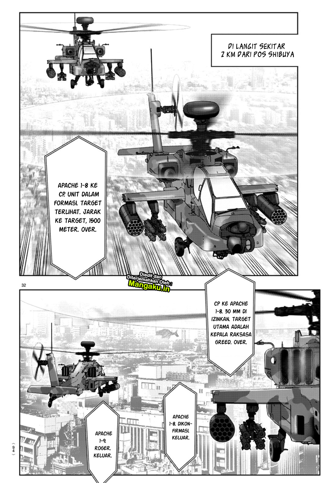darwins-game - Chapter: 71