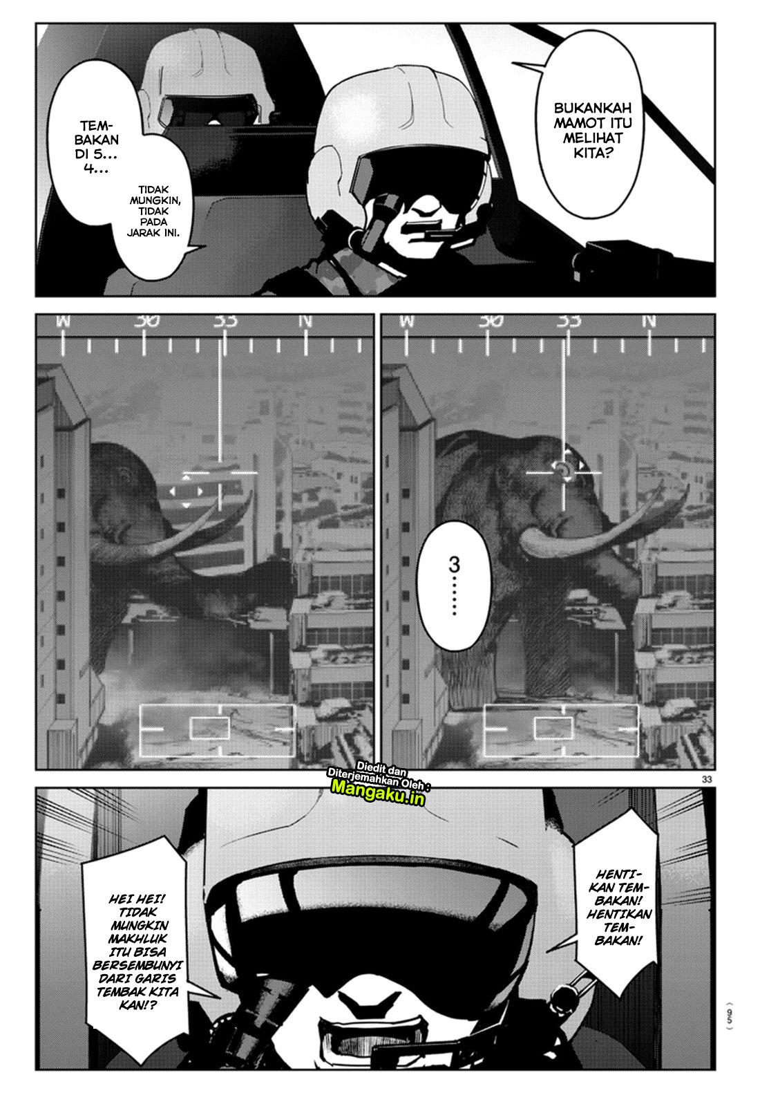 darwins-game - Chapter: 71