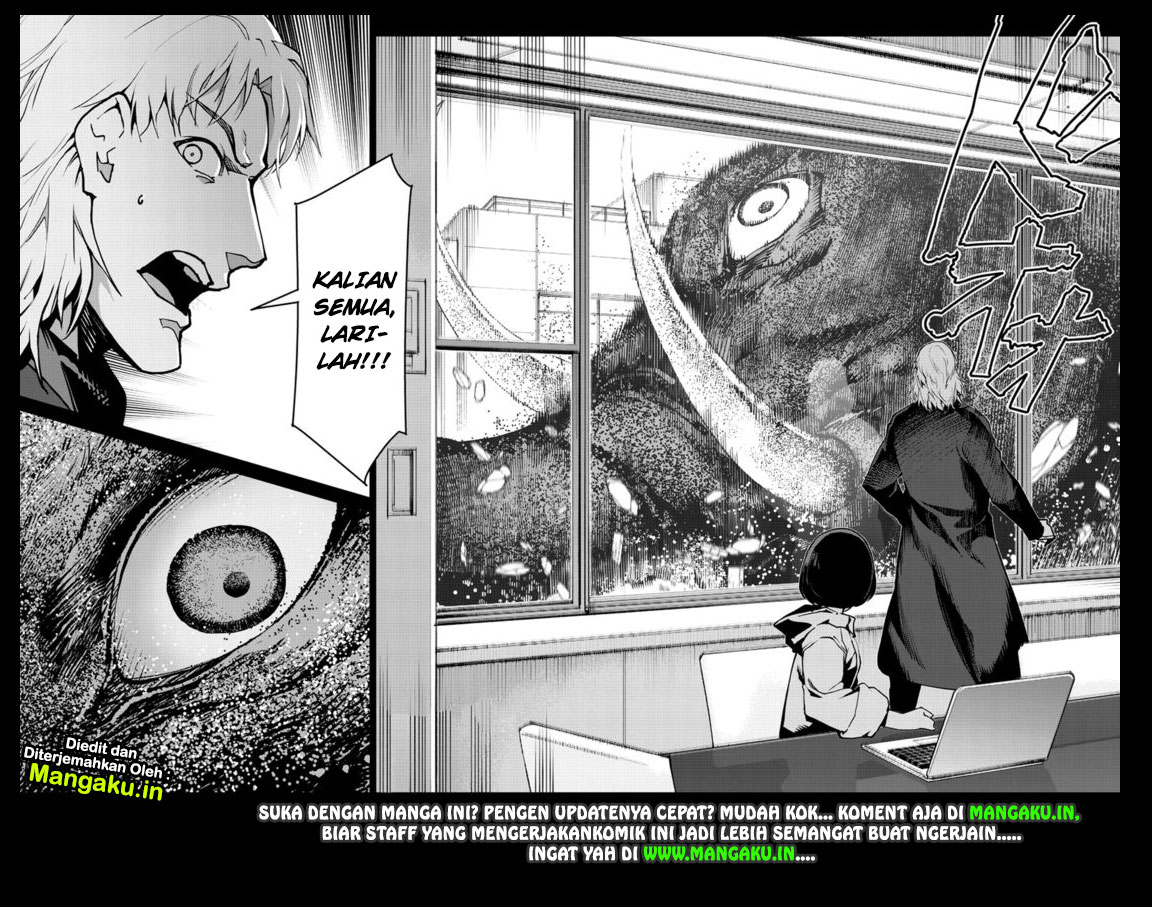 darwins-game - Chapter: 71