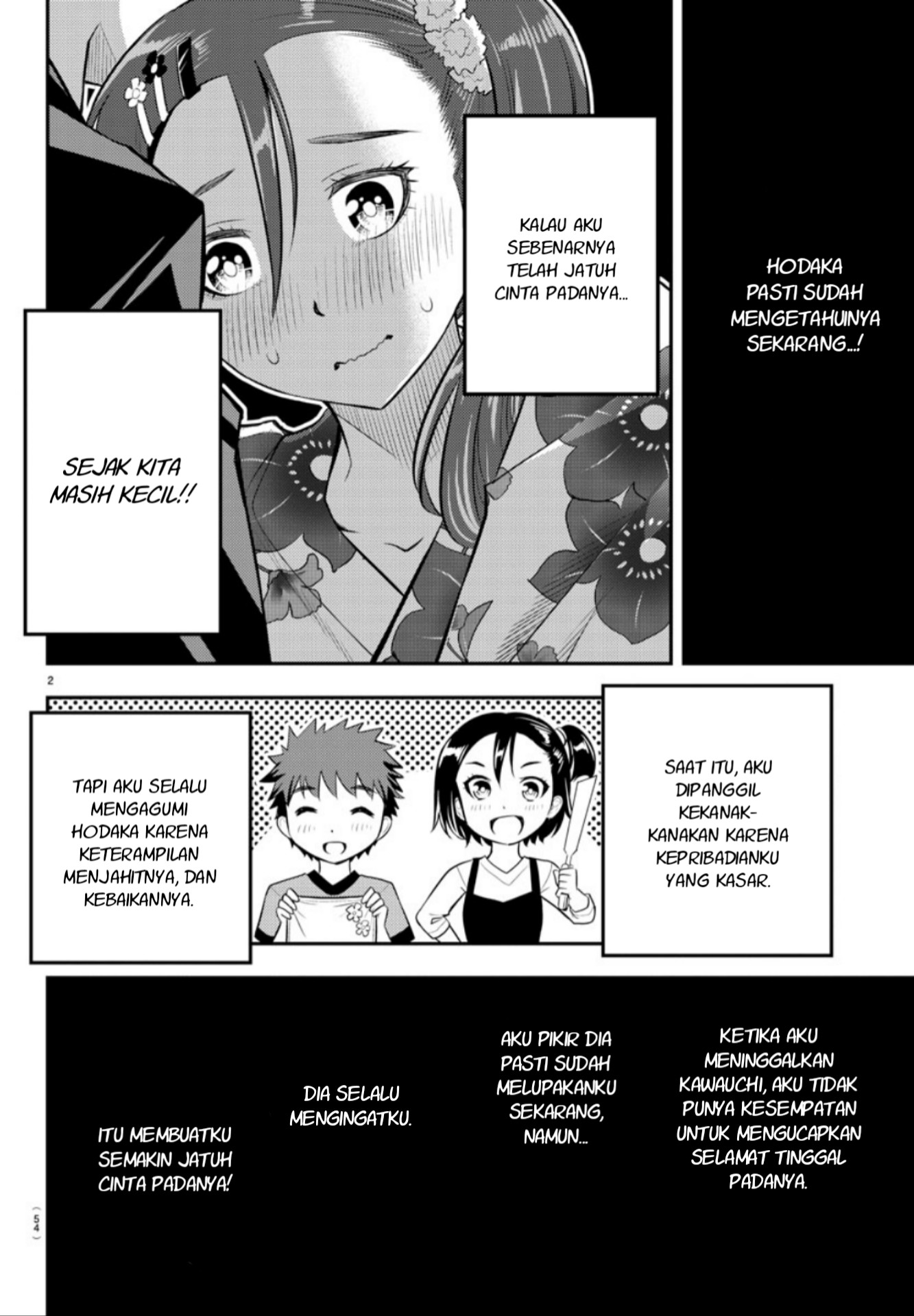 yankee-jk-kuzuhana-chan - Chapter: 19