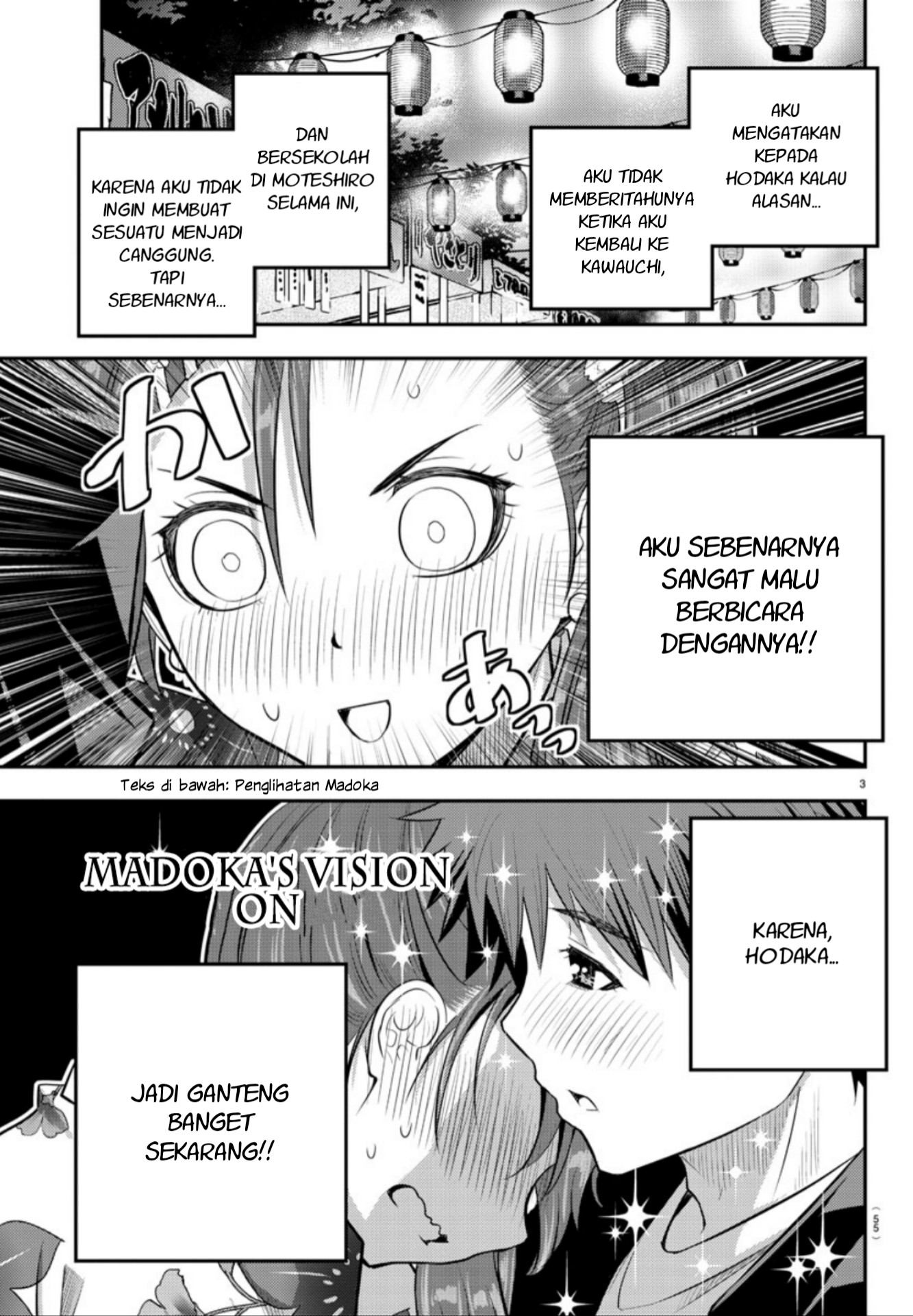 yankee-jk-kuzuhana-chan - Chapter: 19