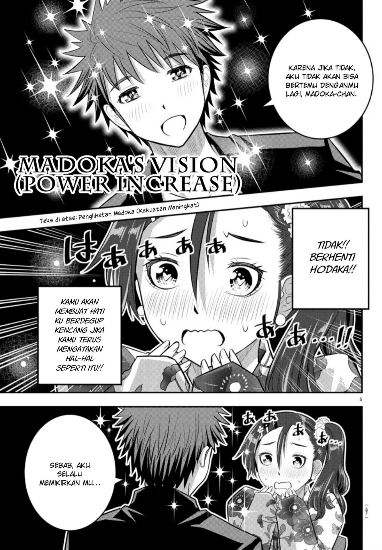 yankee-jk-kuzuhana-chan - Chapter: 19