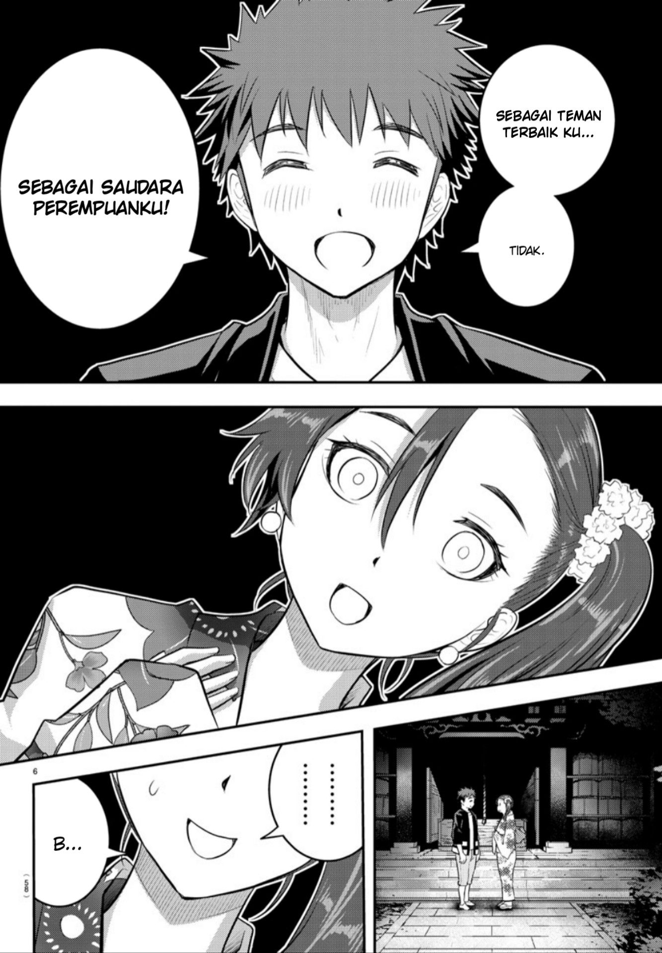 yankee-jk-kuzuhana-chan - Chapter: 19