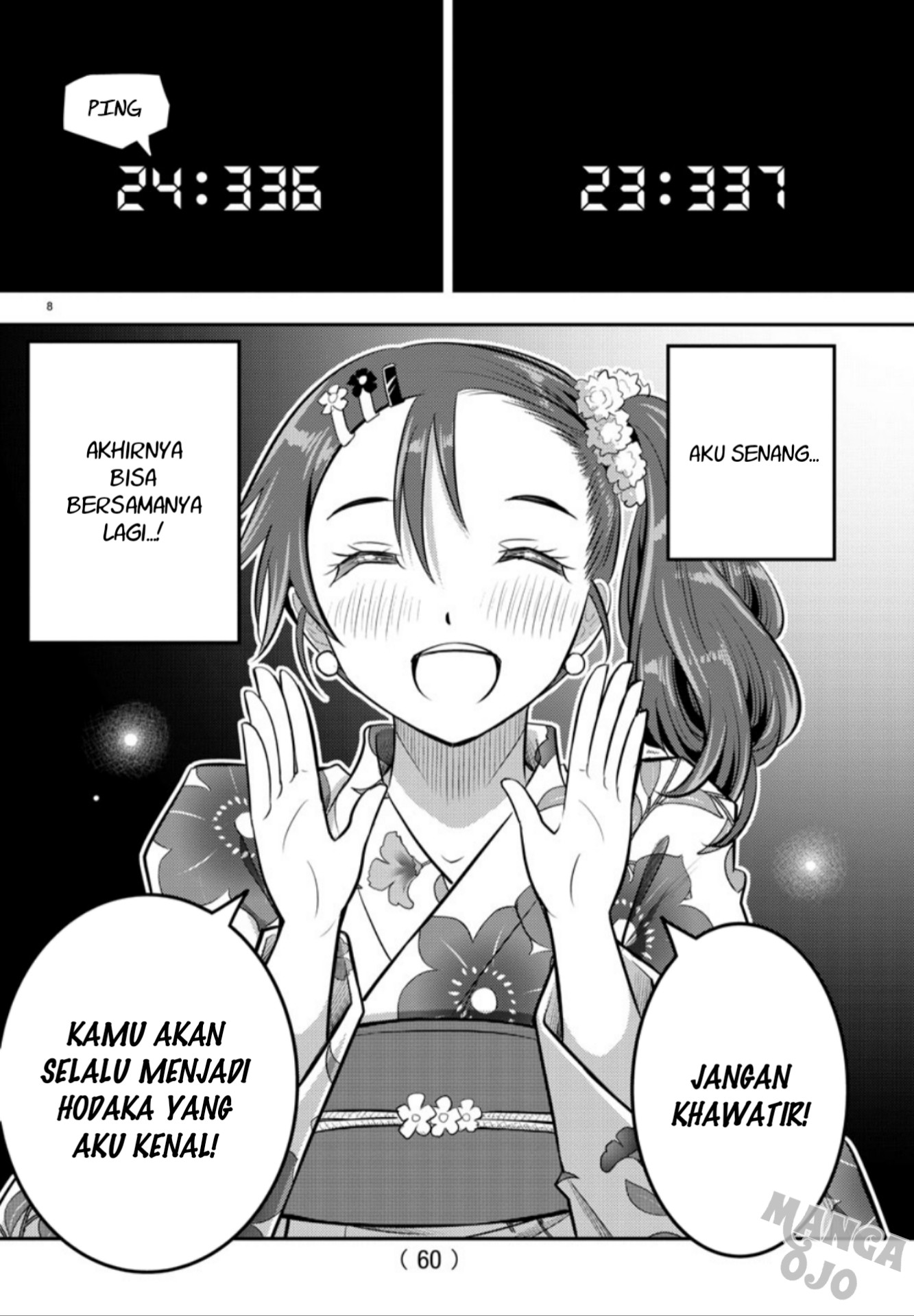 yankee-jk-kuzuhana-chan - Chapter: 19