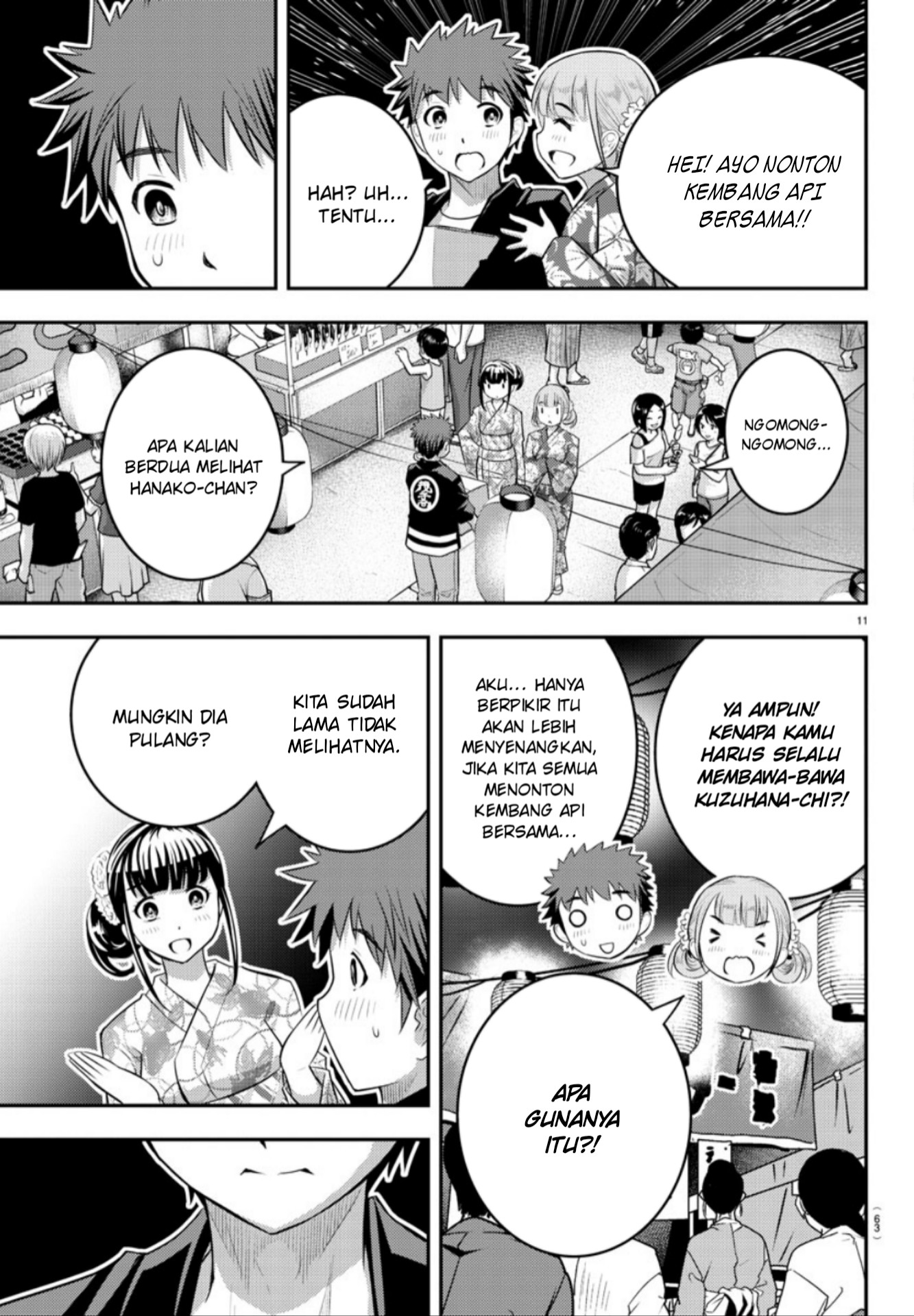 yankee-jk-kuzuhana-chan - Chapter: 19