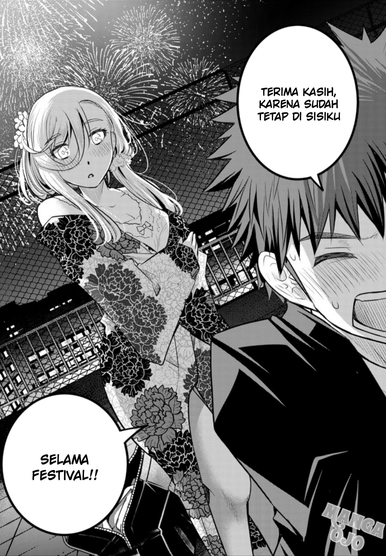 yankee-jk-kuzuhana-chan - Chapter: 19