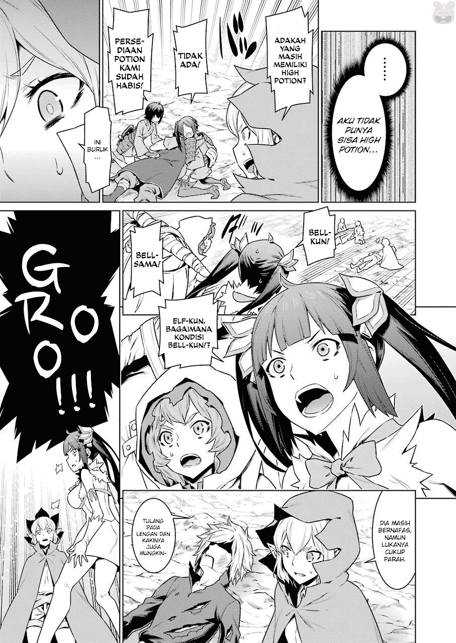 dungeon-ni-deai-o-motomeru-no-wa-machigatte-iru-darou-ka - Chapter: 82