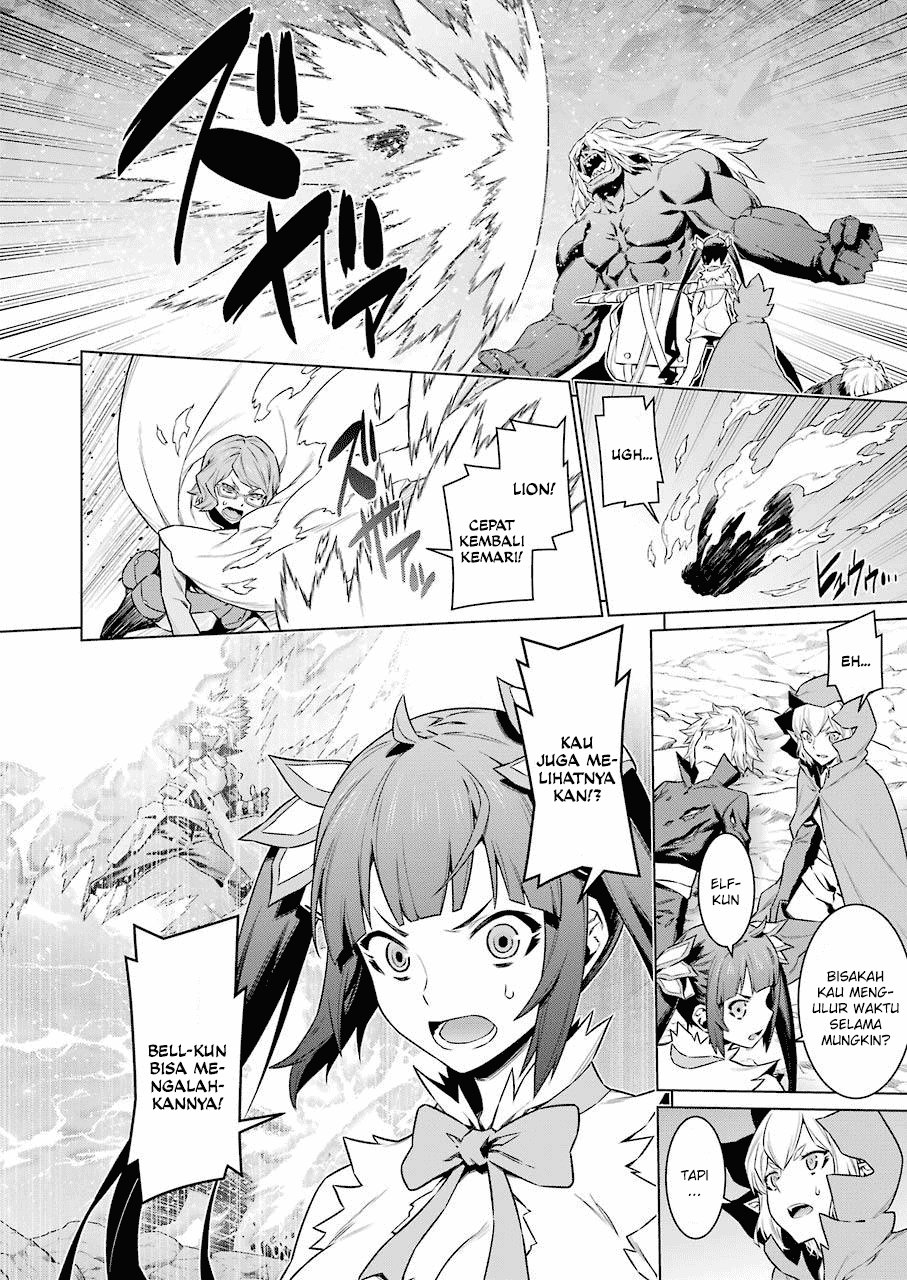 dungeon-ni-deai-o-motomeru-no-wa-machigatte-iru-darou-ka - Chapter: 82