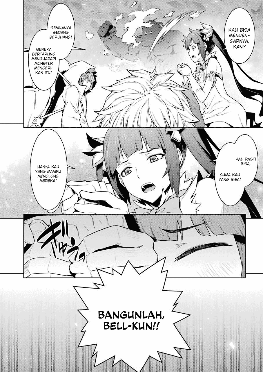 dungeon-ni-deai-o-motomeru-no-wa-machigatte-iru-darou-ka - Chapter: 82