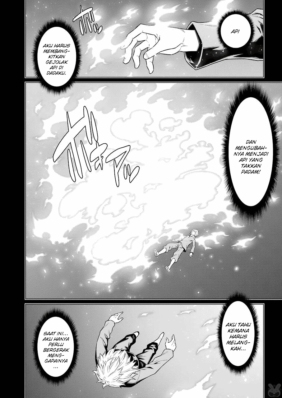 dungeon-ni-deai-o-motomeru-no-wa-machigatte-iru-darou-ka - Chapter: 82