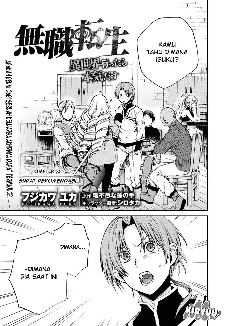 mushoku-tensei-isekai-ittara-honki-dasu - Chapter: 53