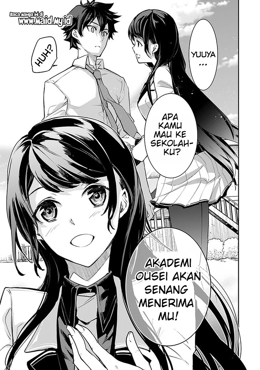 isekai-de-cheat-skill-wo-te-ni-shita-ore-wa-genjitsu-sekai-wo-mo-musou-suru-level-up-wa-jinsei-wo-kaeta - Chapter: 6