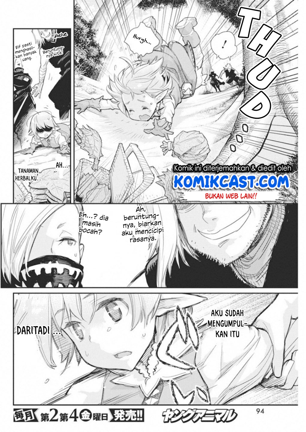 s-rank-monster-no-behemoth-dakedo-neko-to-machigawarete-erufu-musume-no-kishi-pet-toshite-kurashitemasu - Chapter: 16