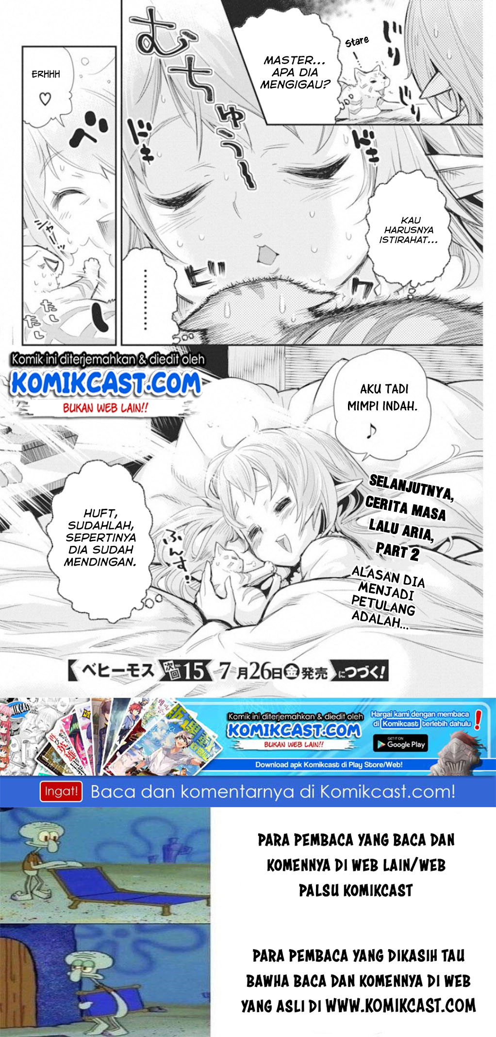 s-rank-monster-no-behemoth-dakedo-neko-to-machigawarete-erufu-musume-no-kishi-pet-toshite-kurashitemasu - Chapter: 16