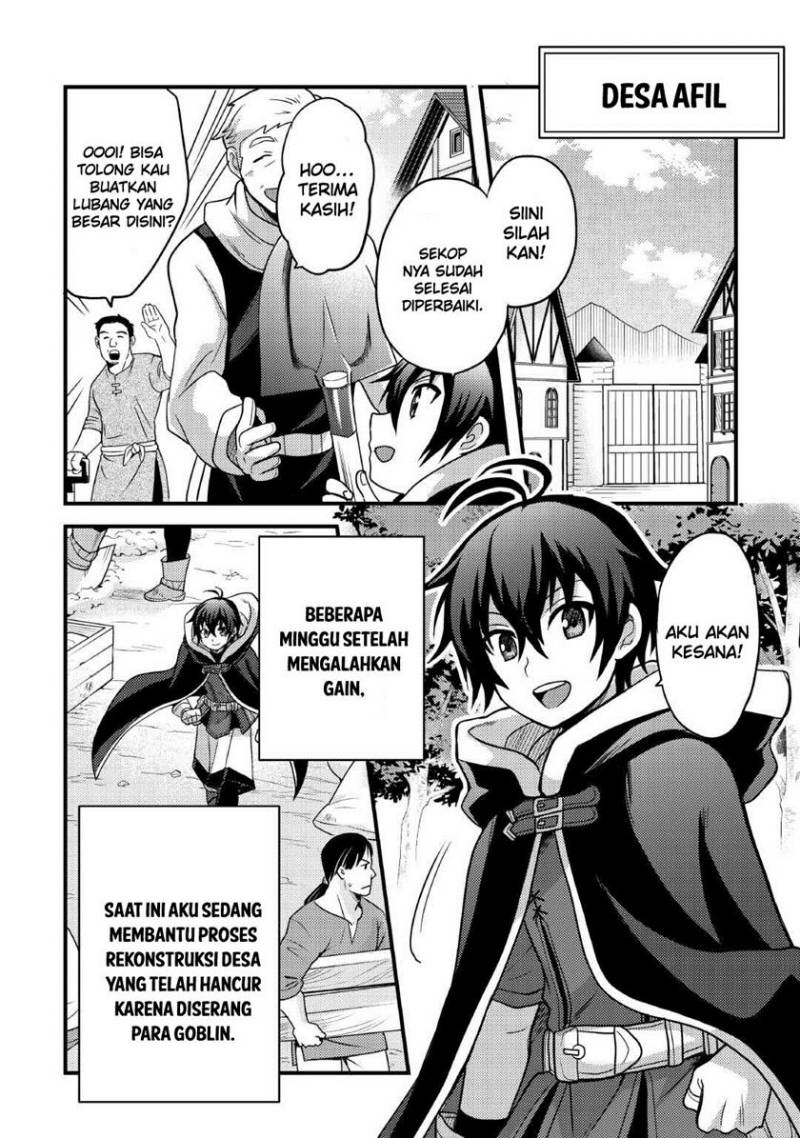 fuguushoku-to-baka-ni-saremashita-ga-jissai-wa-sorehodo-waruku-arimasen - Chapter: 37