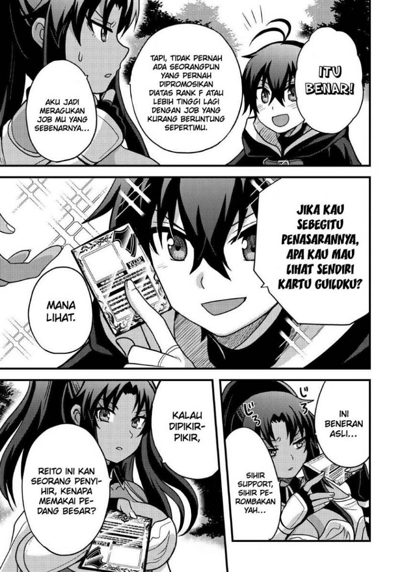 fuguushoku-to-baka-ni-saremashita-ga-jissai-wa-sorehodo-waruku-arimasen - Chapter: 37