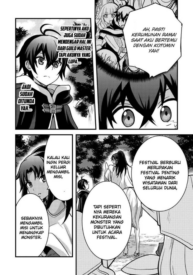 fuguushoku-to-baka-ni-saremashita-ga-jissai-wa-sorehodo-waruku-arimasen - Chapter: 37