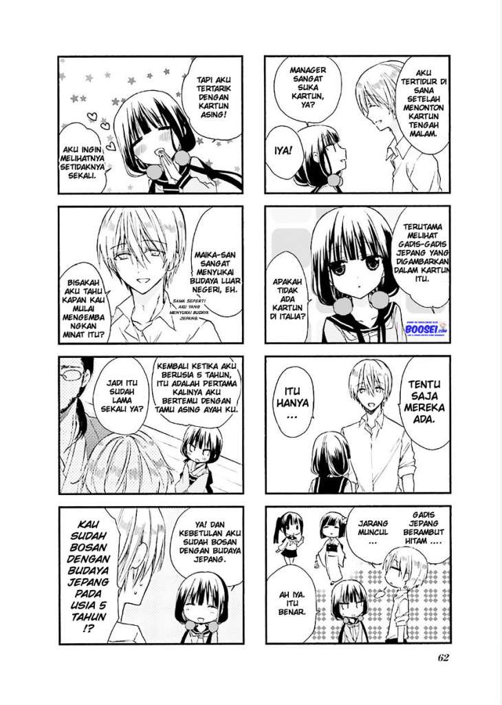blend-s - Chapter: 8