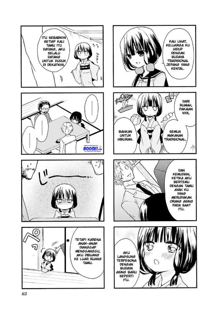 blend-s - Chapter: 8