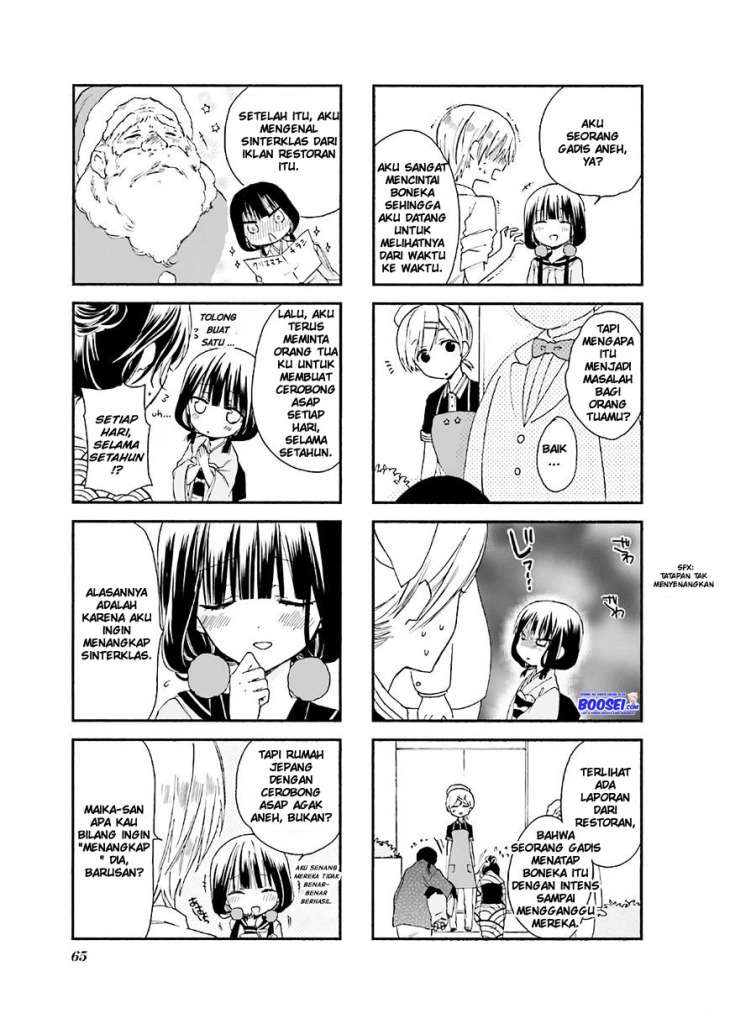 blend-s - Chapter: 8