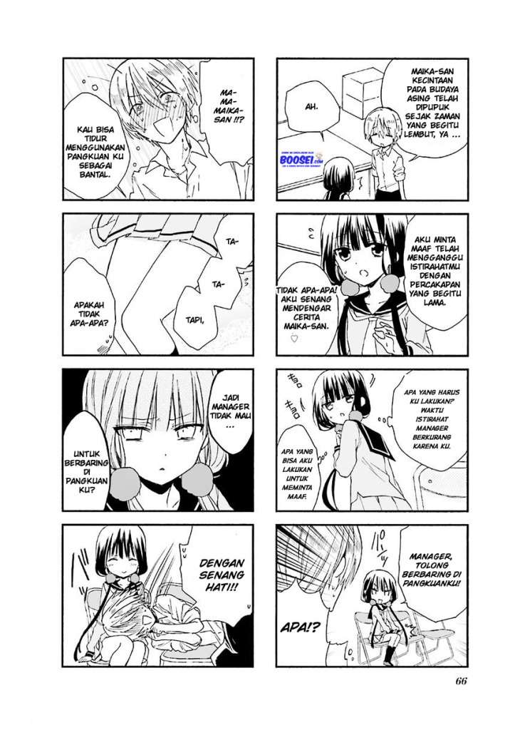 blend-s - Chapter: 8