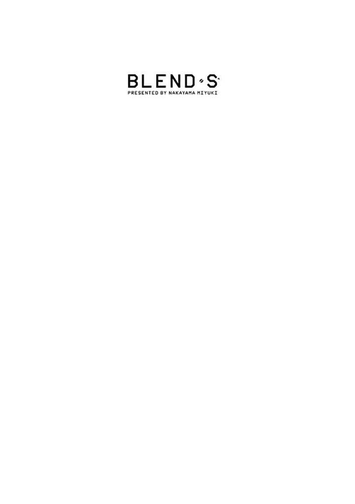 blend-s - Chapter: 8