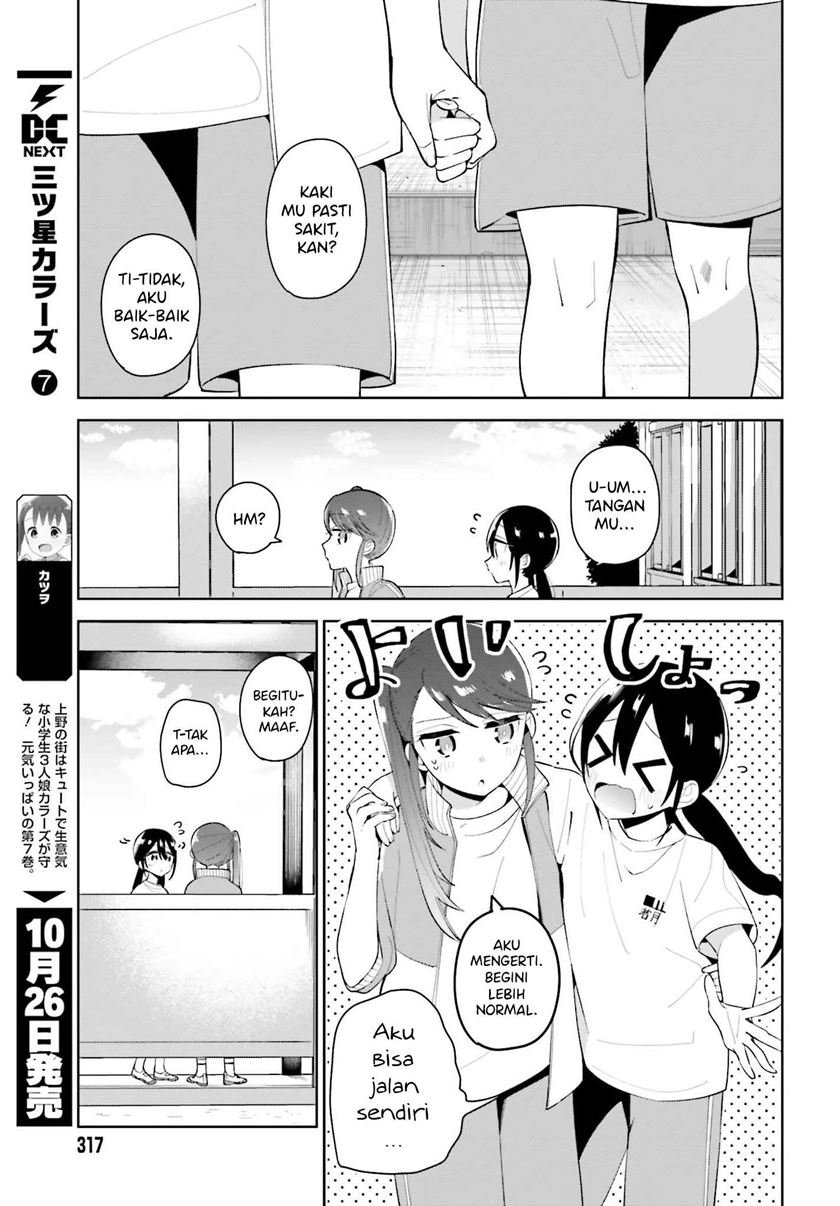 unicorn-to-sabishi-gari-ya-shoujo - Chapter: 3.2