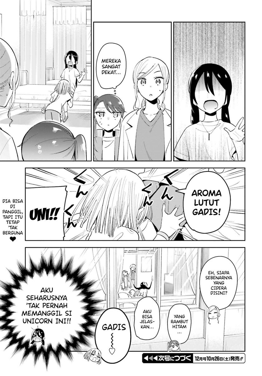 unicorn-to-sabishi-gari-ya-shoujo - Chapter: 3.2