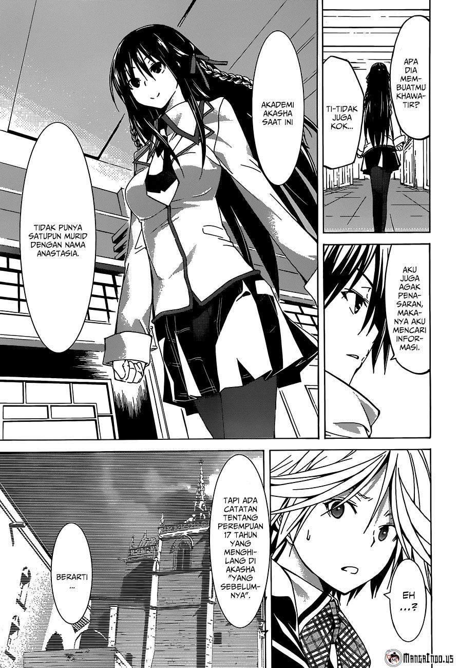 trinity-seven - Chapter: 41