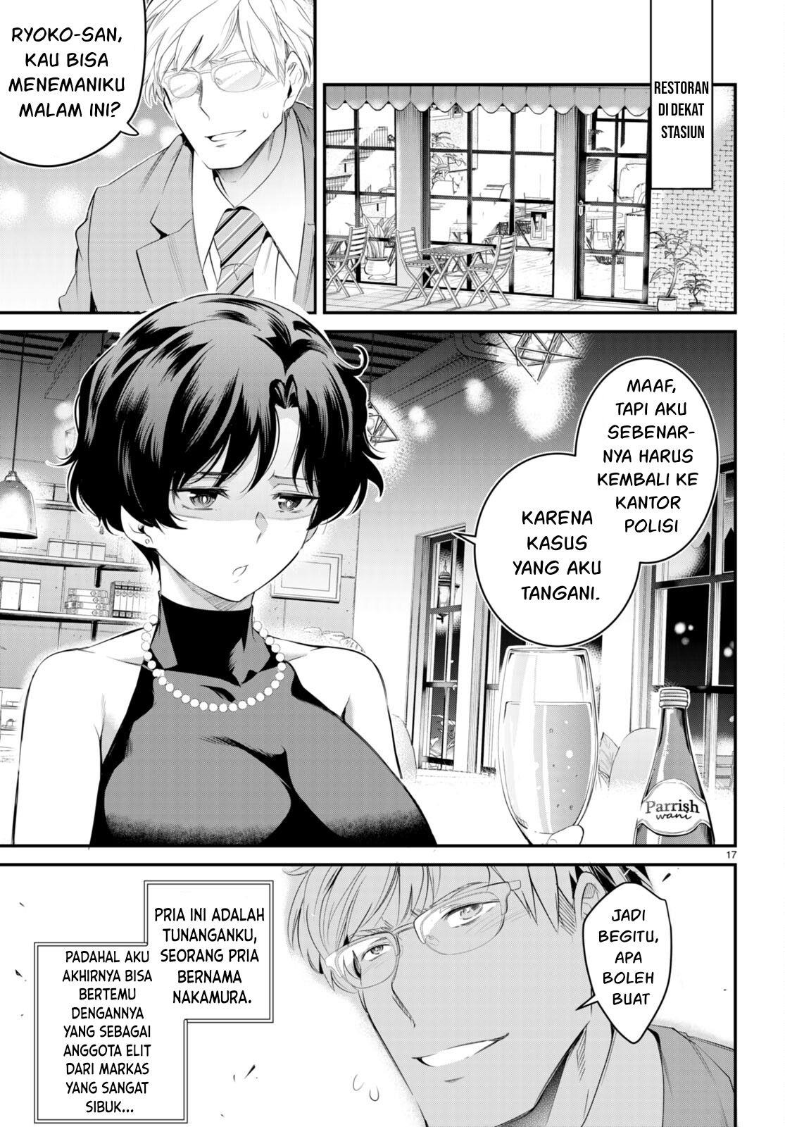 kankin-ou - Chapter: 11