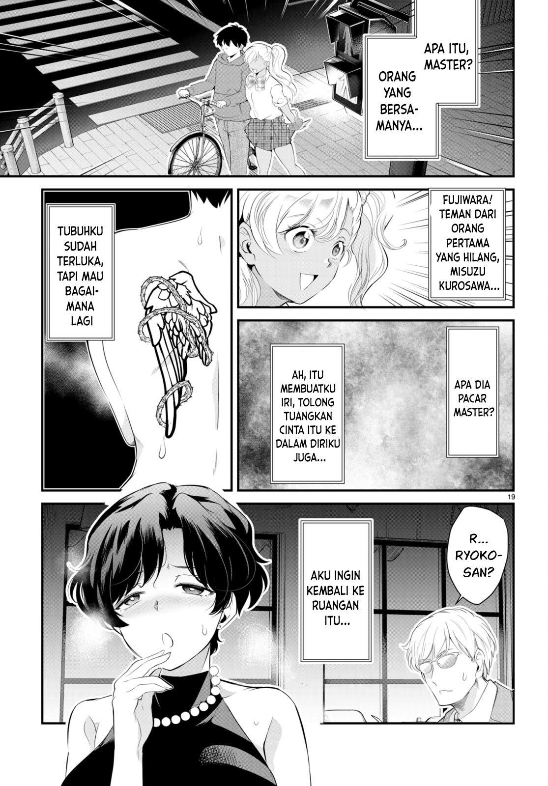 kankin-ou - Chapter: 11