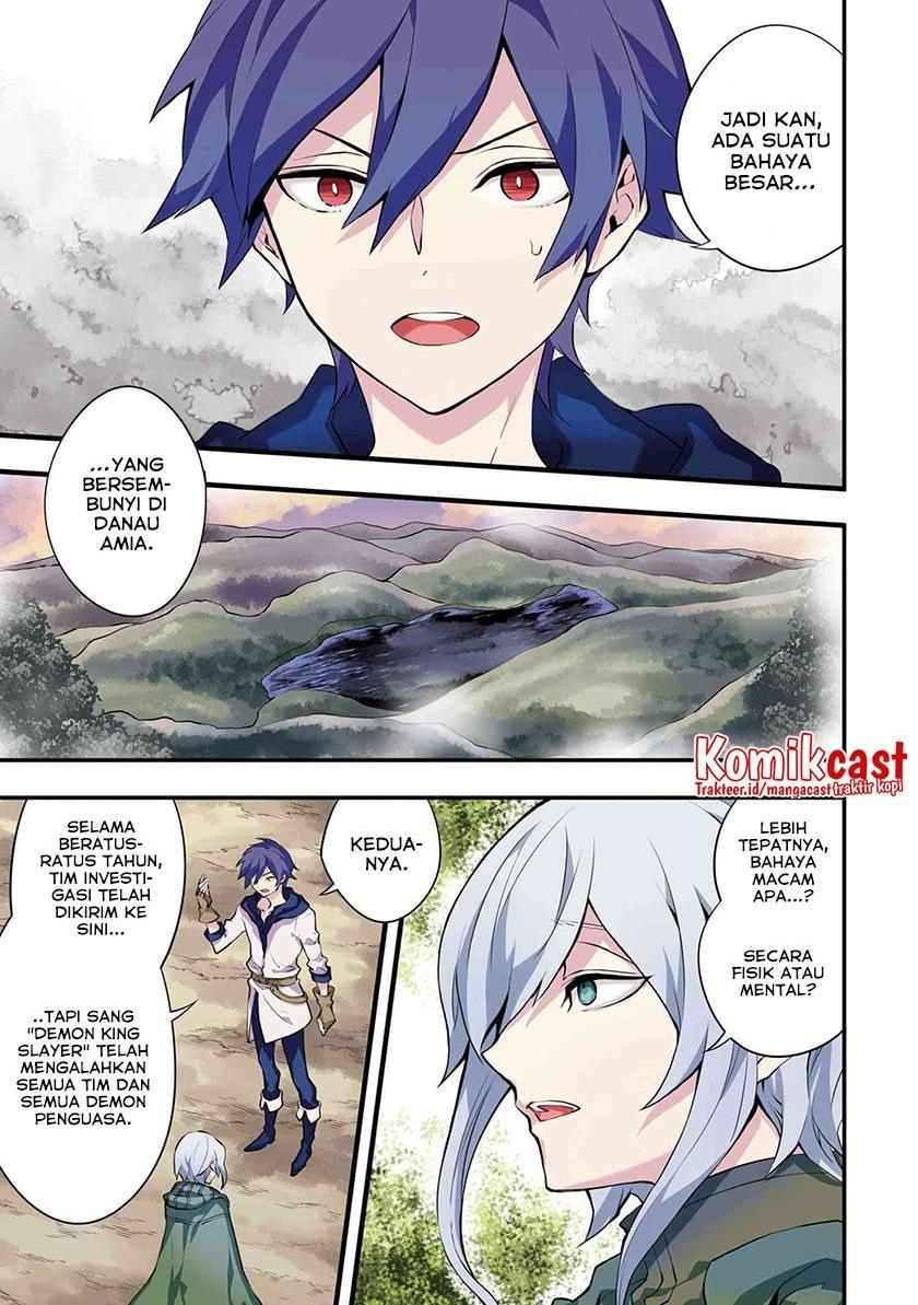 yuusha-yamemasu - Chapter: 33.1